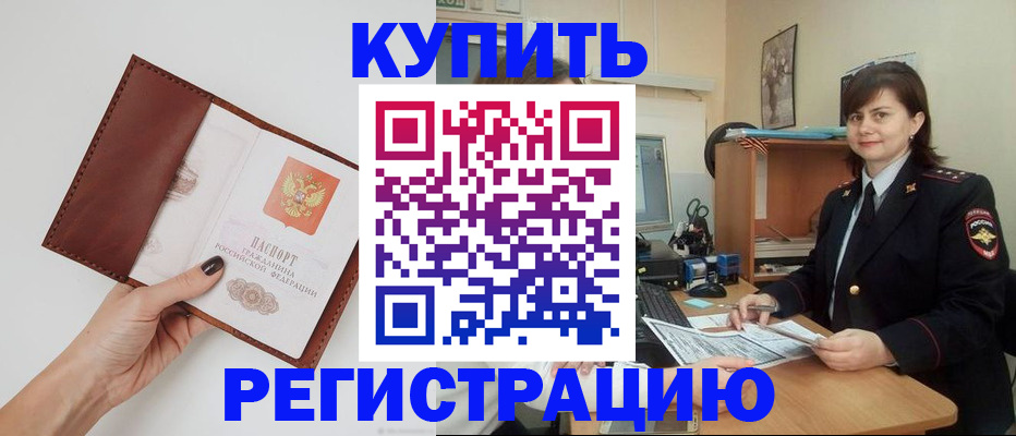 форма 3 в Нижнем Ломове